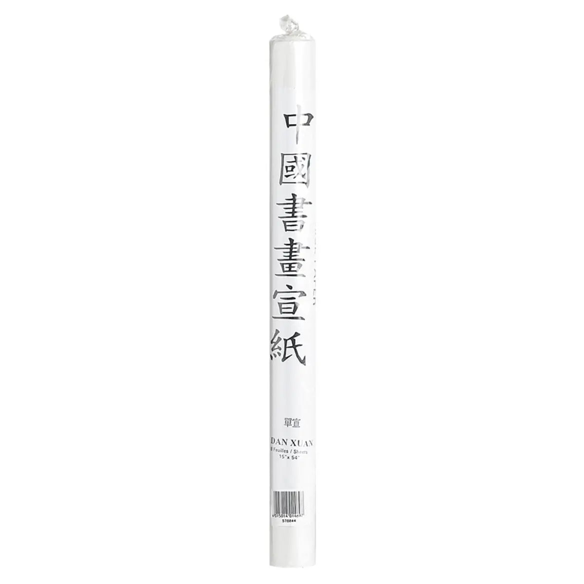 Dan Xuan naturfiberpapir 30 g – 8 ark i størrelsen 38 × 137 cm.